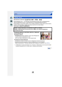 Страница 186