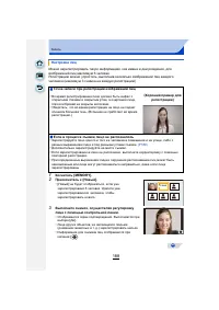 Страница 188