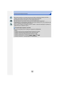 Страница 212