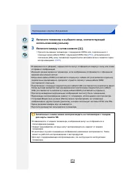 Страница 274