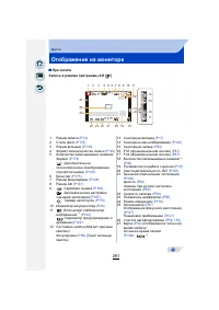 Страница 291