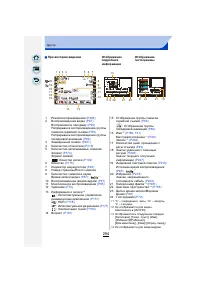 Страница 294