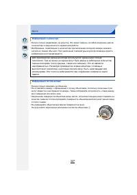 Страница 327