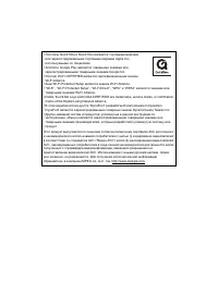 Страница 334