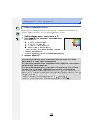 Страница 126