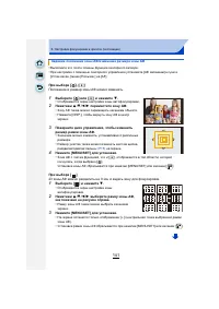 Страница 141