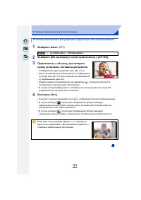 Страница 163