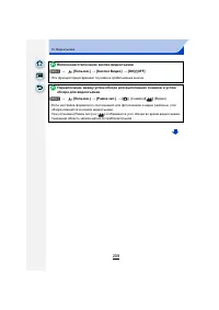 Страница 209