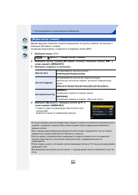 Страница 231