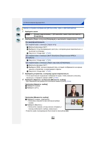 Страница 251