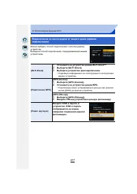 Страница 277