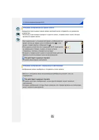 Страница 281