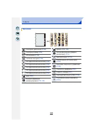 Страница 309