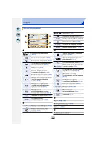 Страница 310