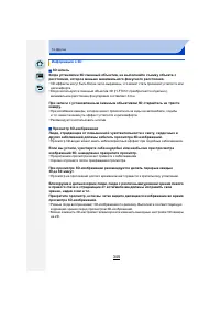 Страница 345