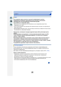 Страница 346