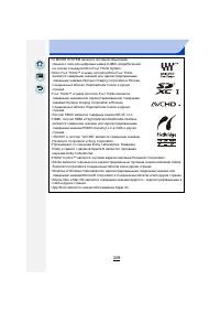 Страница 349