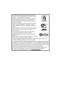 Страница 350