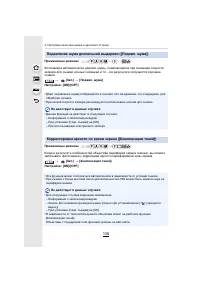 Страница 135