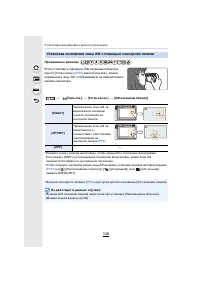 Страница 148