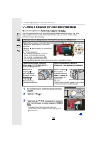 Страница 153