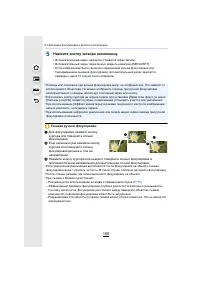 Страница 155