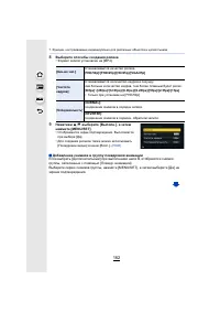 Страница 182