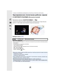 Страница 186