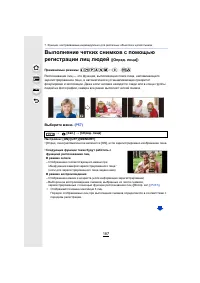 Страница 187