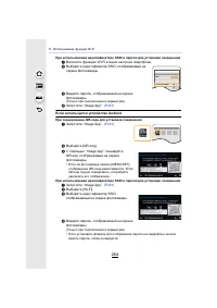 Страница 264