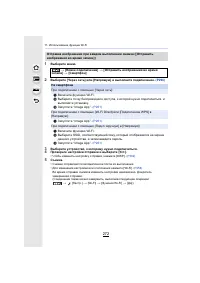 Страница 272