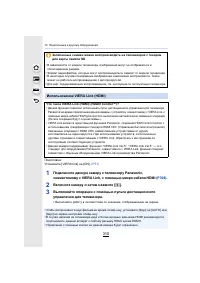 Страница 310