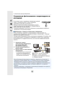 Страница 317