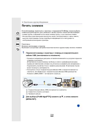 Страница 318