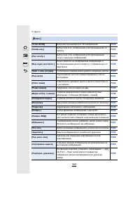 Страница 343