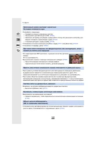 Страница 346