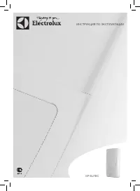 Electrolux SP 13(18)(21)(24)(27) Elitec