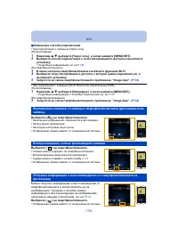 Страница 134