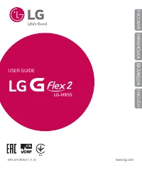 LG G FLEX 2 H955