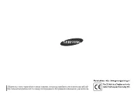 Страница 136