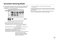 Страница 125