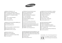 Страница 129