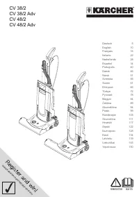Karcher CV 48/2 (Adv)