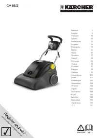 Karcher CV 66/2
