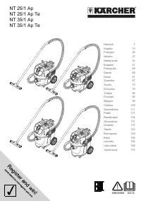 Karcher NT 35/1 Ap (Te)