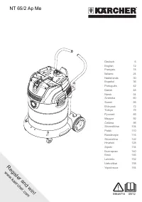 Karcher NT 65/2 Ap Me