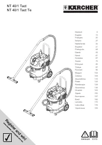 Karcher NT 40/1 Tact (Te)