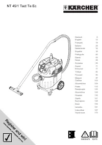 Karcher NT 45/1 Tact Te Ec