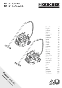 Karcher NT 14/1 Ap Adv L (Te Adv L)
