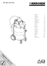 Karcher NT 80/1 B1 M S